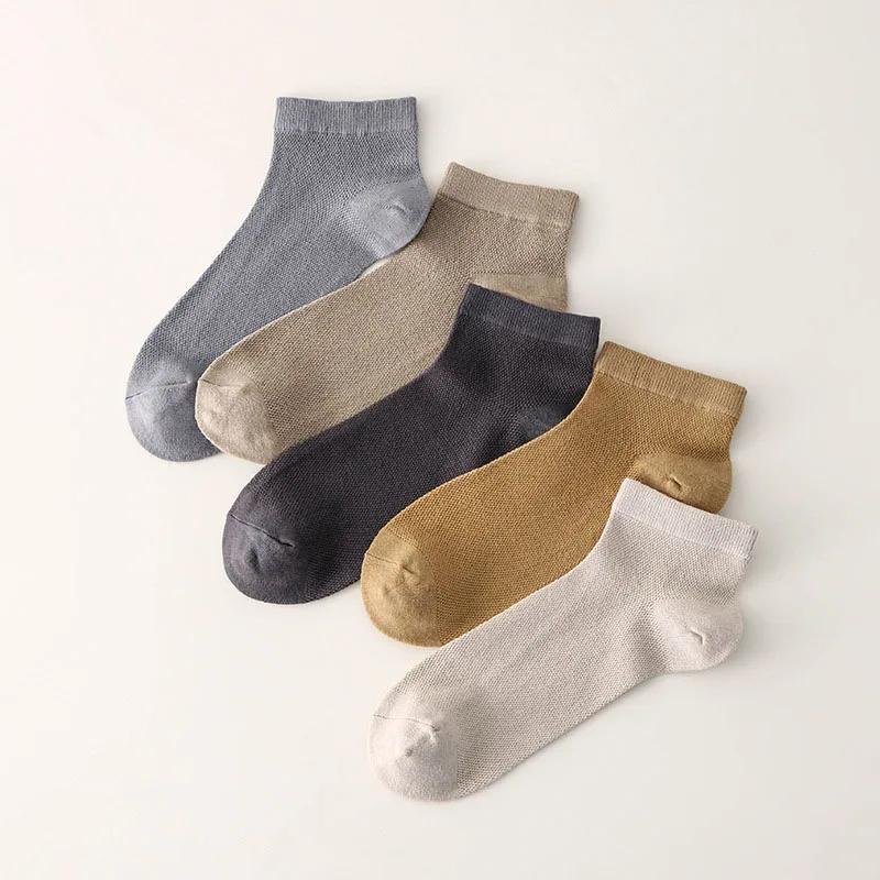 

Носки мужские короткие из дышащего хлопка, 5 пар, размеры 38-44