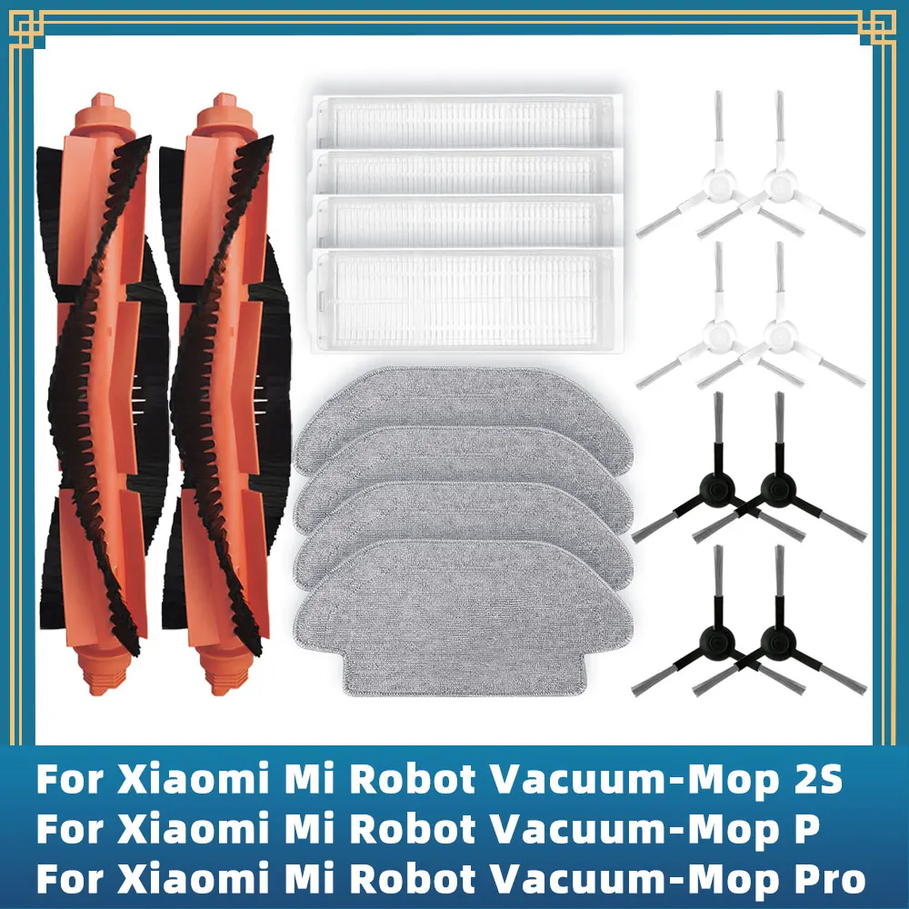 Compatible For Xiaomi Mi Robot Vacuum Mop 2S / Mop Pro / Mop P / XMSTJQR2S / STYTJ02YM Spare Parts Main Side Brush Filter Mop