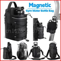 Magnetic Gym Bag Holder Water Kettle Carrier Bag With Phone Pocket Men Women Portable Fitness Gym Water Bottle Pouch Organizer