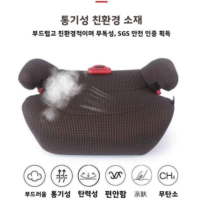 휴대용 어린이 안전 시트 부스터 패드 통기성 고정형 3-12세 어린이용 유니버설 자동차 모델 베이비 시트 쿠션