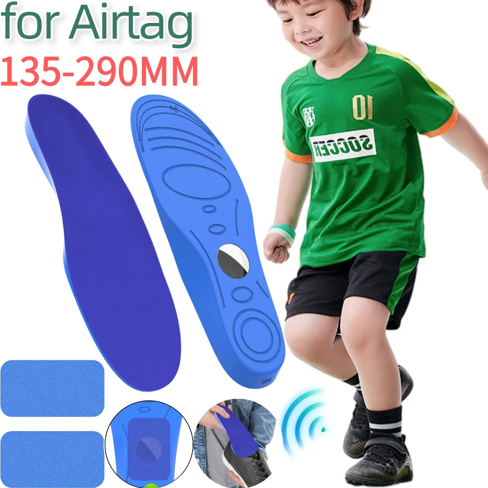 135-290MM Insoles for Airtag Protective Cover Comfortable Securely Mounted Shoe Inserts Tracker Insoles for Elders and Kids shoe insoles sport insoles sports insoles