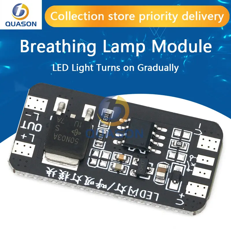 324VbreathinglampmoduleLEDlightgraduallyonandoffgradually