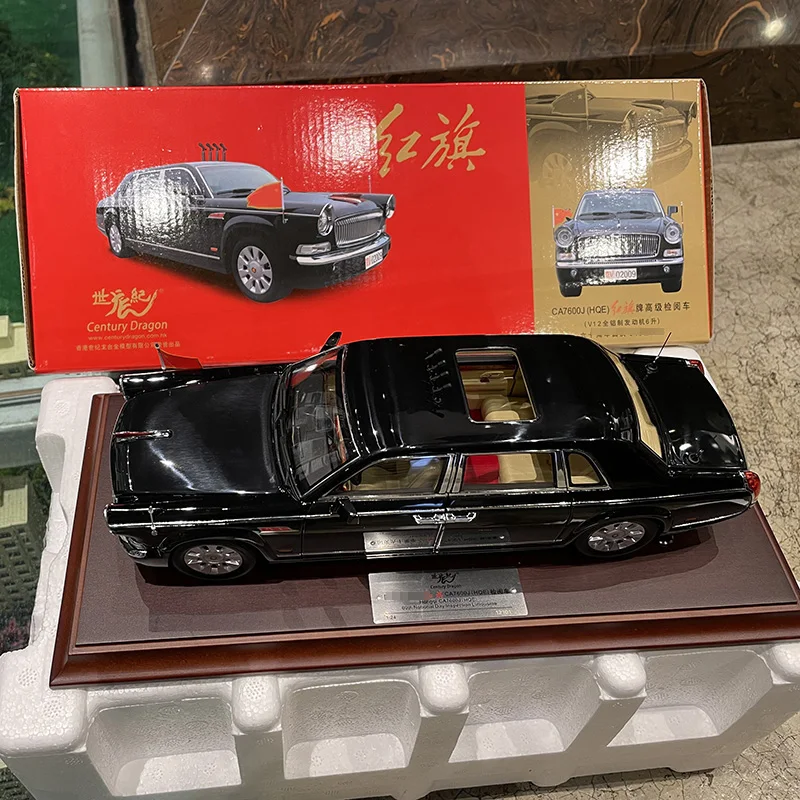 

1/24 Century Dragon Hongqi CA7600J HQE 60th Anniversary Alloy Simulation Car Model Solid Wood Base