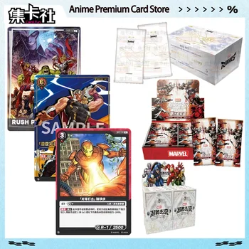 Card.fun Original Marvel Super Hero Battle TCG | Gioco di Carte Collezionabili Autentico Prima Edizione | Regalo da collezione per bambini e adulti