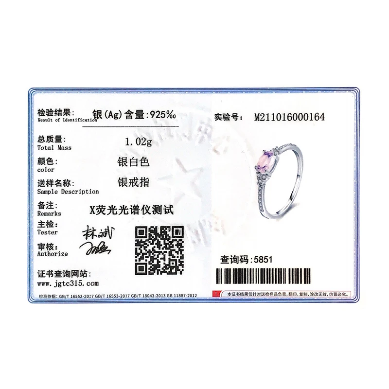 MODIAN  핑크 문스톤 여성을위한 우아한 쌓을 수있는 손가락 반지 영원 밴드 크리스마스 선물 파인 쥬얼리