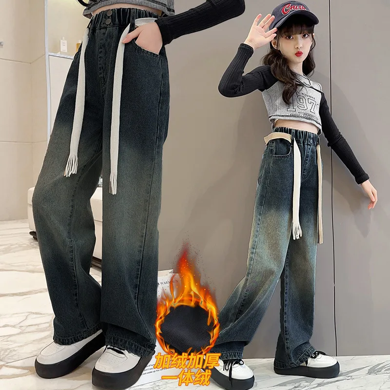 

Girls' Jeans Autumn and Winter 2023 New Children's Clothing Fashionable Fleece-Lined Wide-Leg Pants Middle and Big Children Wint