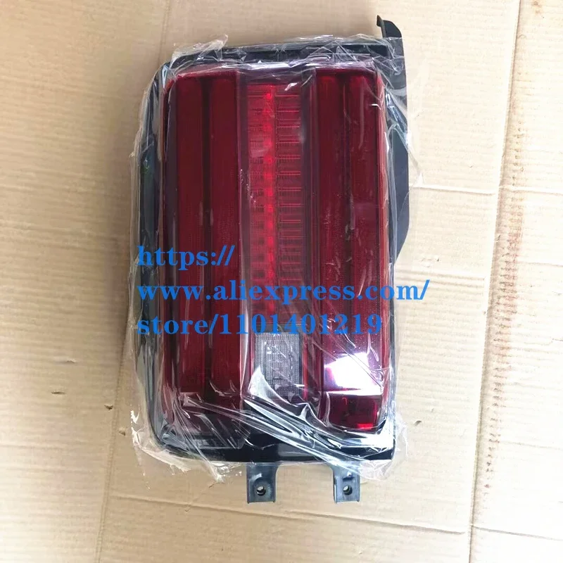 

Rear Tail Light Assembly for Tank 300
