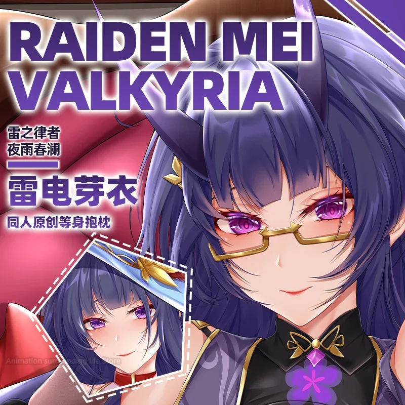 

Original Benghuai Xueyuan There Dakimakura Anime Pillowcase Honkai Impact 3 Raiden Mei Bedding Pillow Customize