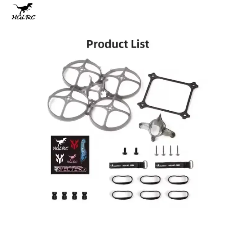 HGLRC Petrel 85 Whoop Drone FPV 2S Brushless ELRS 400mW