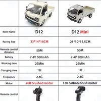 1:10 D12 Rc Car 2WD With LED Lights Electric Drift Full-scale Simulation Professional Remote Control Pickup Truck Model Toy Gift 2