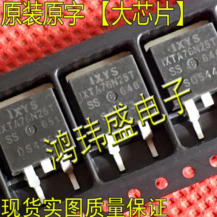 

(5 шт./лот) IXTA76N25T 76N25T TO263