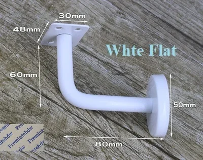 80mm White Flat