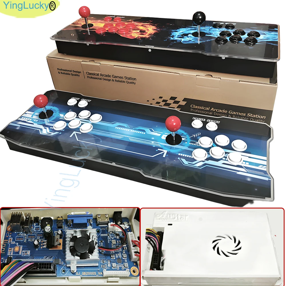 アポバスター2本　3箱セット 30000 in 1 Pandora box arcade console 3D Retro Arcade Game
