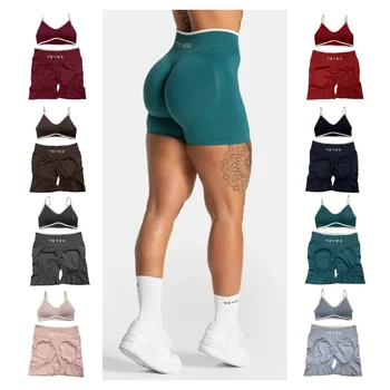 TEVEO Yoga Women's High-Waist Tummy Control Fitness Leggings Sportswear Gym Workout Running Pants 2 Pieces Gym Set
