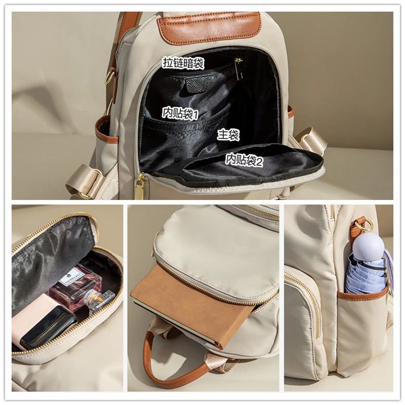 Stylish Backpacks for Women Anti Theft Travel Bags Contrast Colors Fashion Female Portable Backbags Water Resistant New Elegant 5