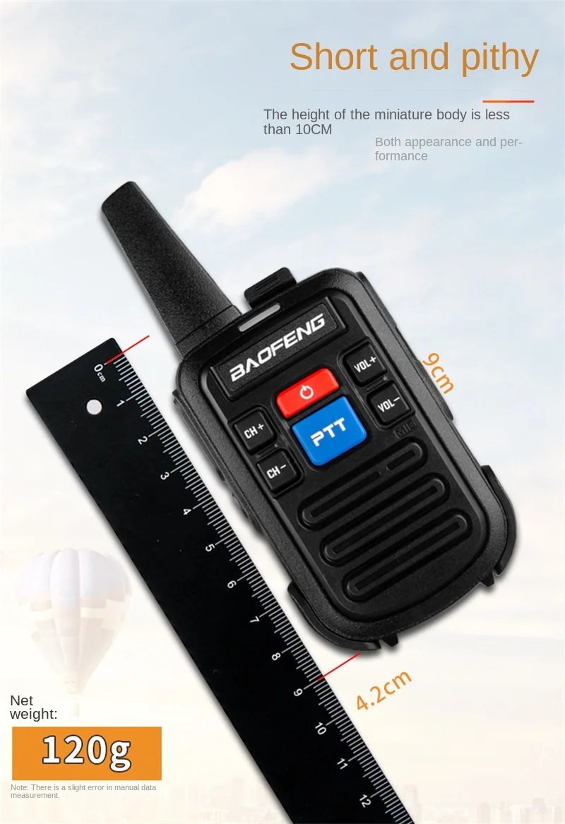 BAOFENG BF-C50 Intercom Hotel Supermarket KTV Hotel Hair Salon Home Handstand