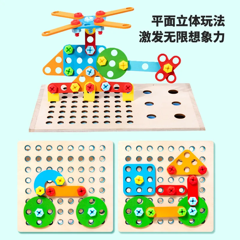 Children's Simulation Repair Toolbox Electric Screwdriver Twisting Screws Assembly and Disassembly Kindergarten suit Toys
