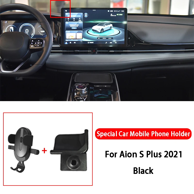 ڵ Ÿϸ  ߷ GPS ĵ  Ʈ ̼ 귡Ŷ ȭ Ȧ, Aion S PLUS V Y LX MG Ư Ʈ