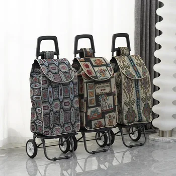 Household Goods Classical Style Shopping Cart, Household Small Cart Manufacturer, Elderly Portable Small Cart, Pull Cart 1