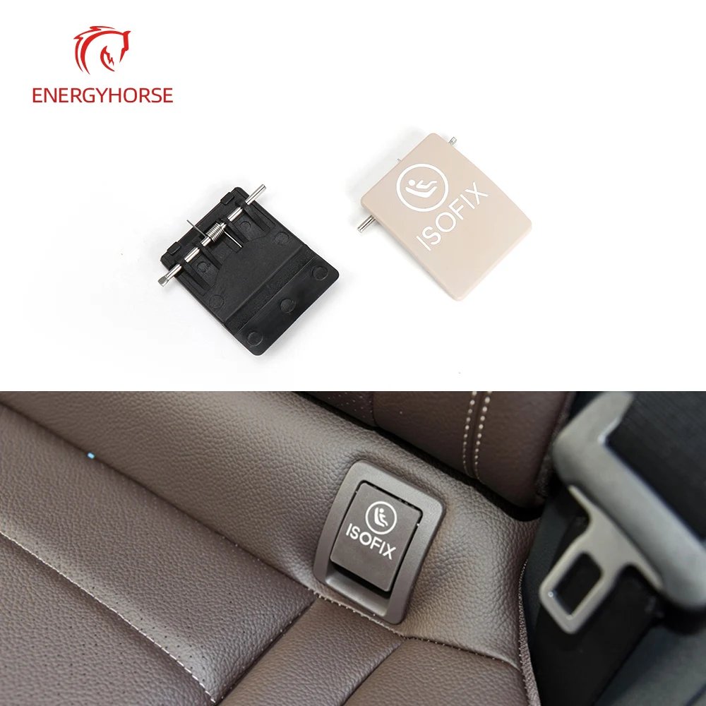 자동차 뒷좌석 후크 ISOFIX 커버 메르세데스 벤츠 W253 W205 GLC C 클래스 2015-2021 용 어린이 보호 장치