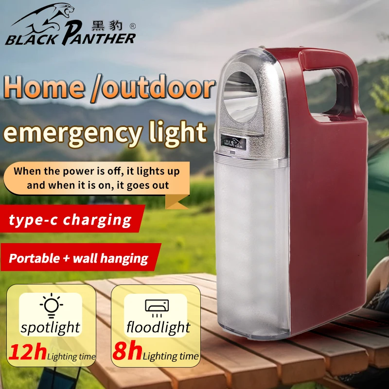 Emergency lights Strong light Rechargeable household Hotels market Plug in Power off automatically lights up Highlight lighting