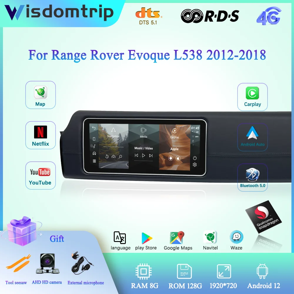 

Для Range Rover Evoque L538 2012-2018 автомобильный умный мультимедийный видеоплеер Радио GPS навигация 4G Carplay + Авто Android 12