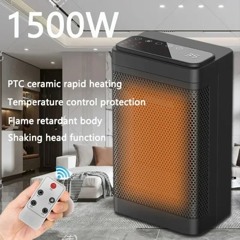Desktop Heating Fans 1500W Electric Heater for Home Stove with Remote Control Bedroom Low Consumption