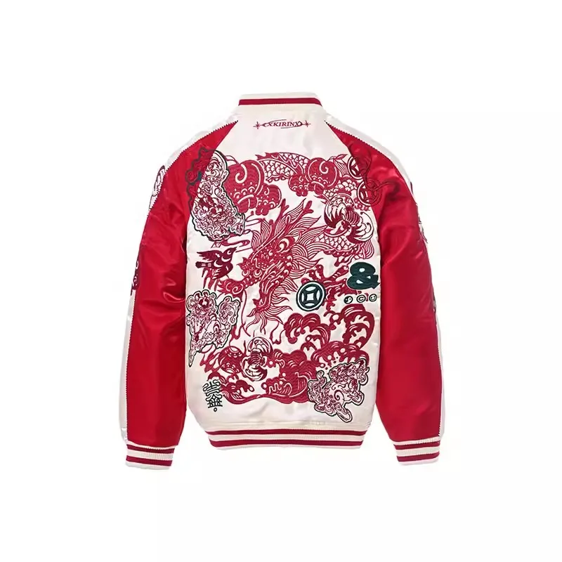 powder ドラゴン模様 コットンジャケット Chinese Style Dragon Paper-Cutting Embroidered Heavy Work