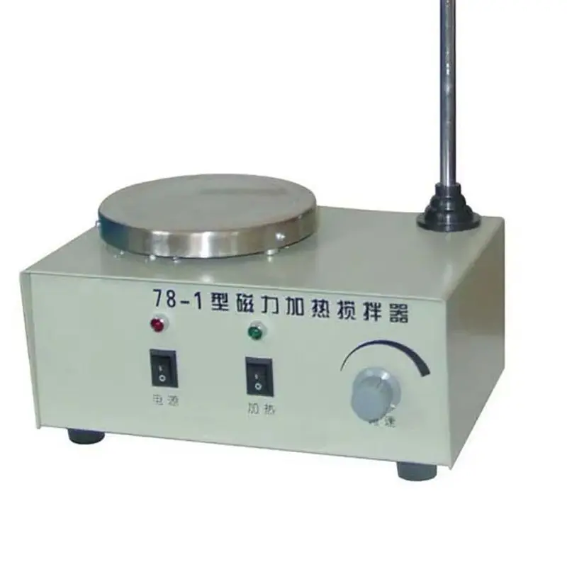 Magnetic Stirrer Hotplate with Heating Plate 78-1 Digital Laboratory Magnetic Mixer AC 110V/ 220V, Max 1000m, Stepless Speedl