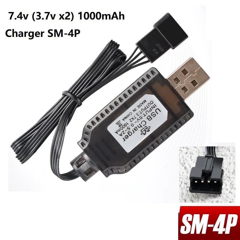 1Pc 7.4v (3.7v x2) Carregador SM-4P Li-ion bateria Elétrica RC Brinquedos barco carro USB Cabo de Carga Acessórios