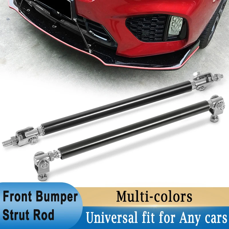 Adjustable 200mm Neo Chrome Bumper Splitter Support Rods | Front Lip Strut Tie Bar