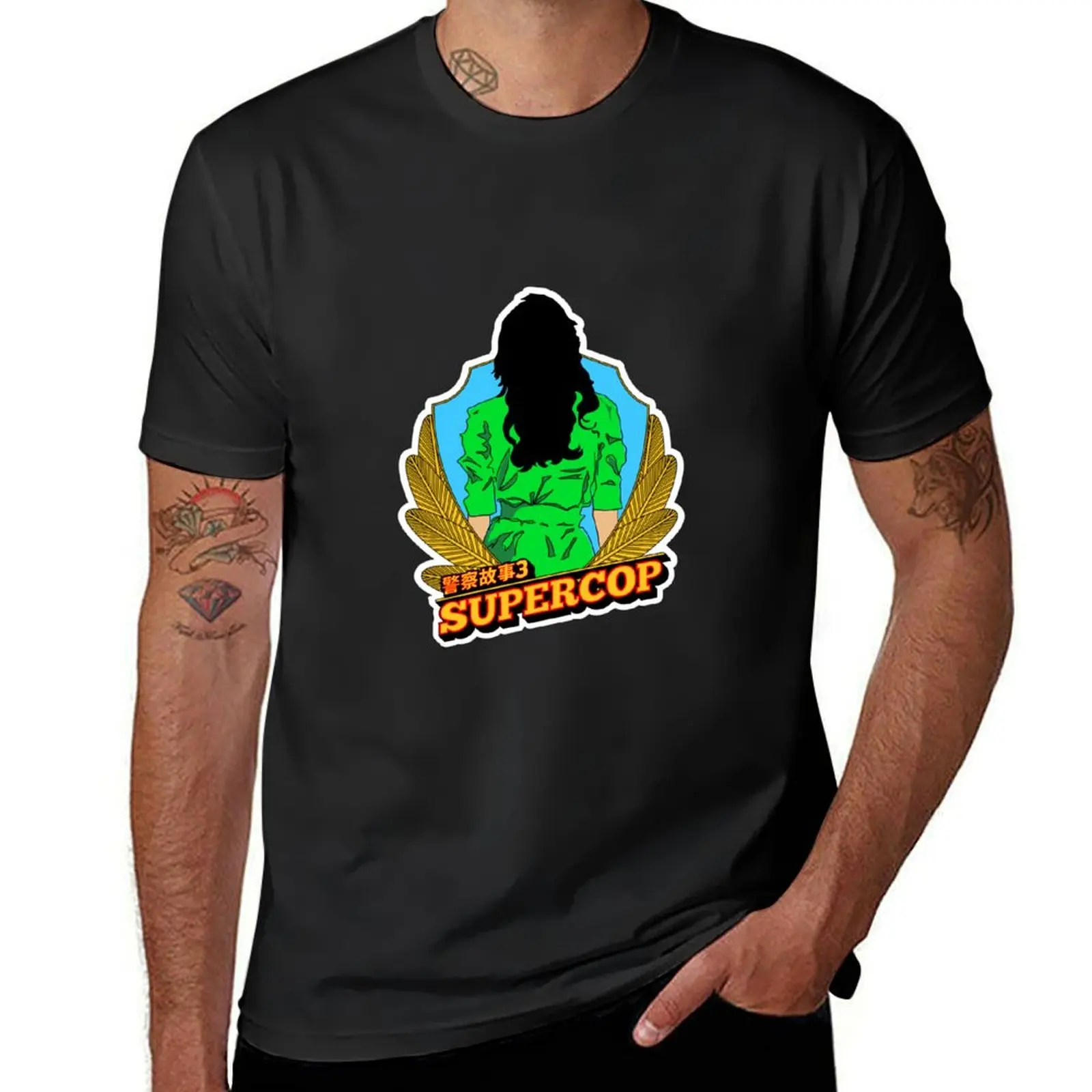

Supercop #1 T-Shirt hippie clothes quick-drying customs sweat shirts, men