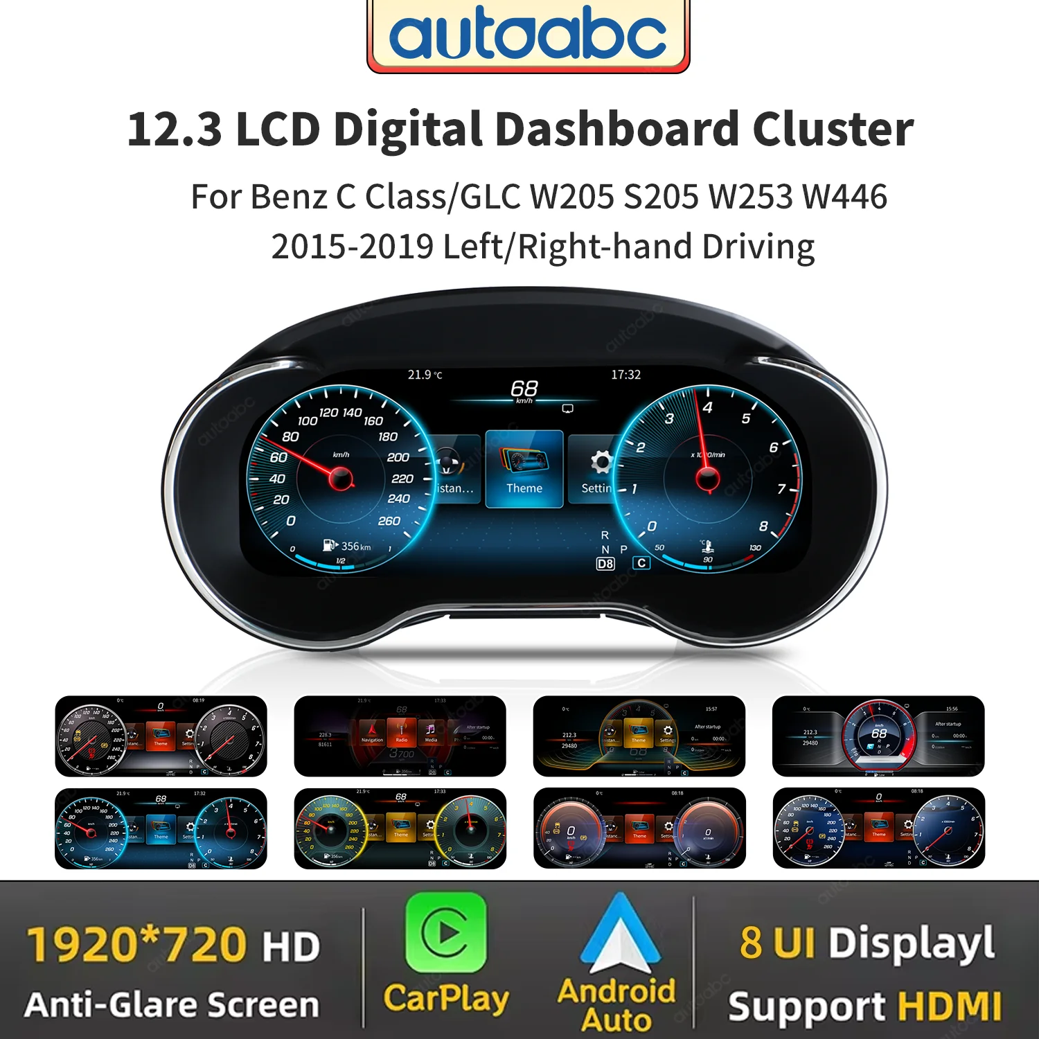 메르세데스 벤츠 C 쿠페 W205 GLC AMG W253 2015-2019용 12.3인치 LCD 계기판, 디지털 대시보드, 가상 조종석 속도계