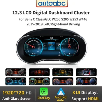 Panel de instrumentos LCD de 12.3 pulgadas para Mercedes Benz C Coupé W205 GLC AMG W253 2015-2019, tablero digital, cabina virtual, velocímetro 1