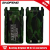 Baofeng UV-82 Camouflage Walkie Talkie Li-ion Battery 2800mAh Compatible Wth UV82 UV-8D UV-82HP UV-82X UV-82C UV-82L 2Way Radios 1