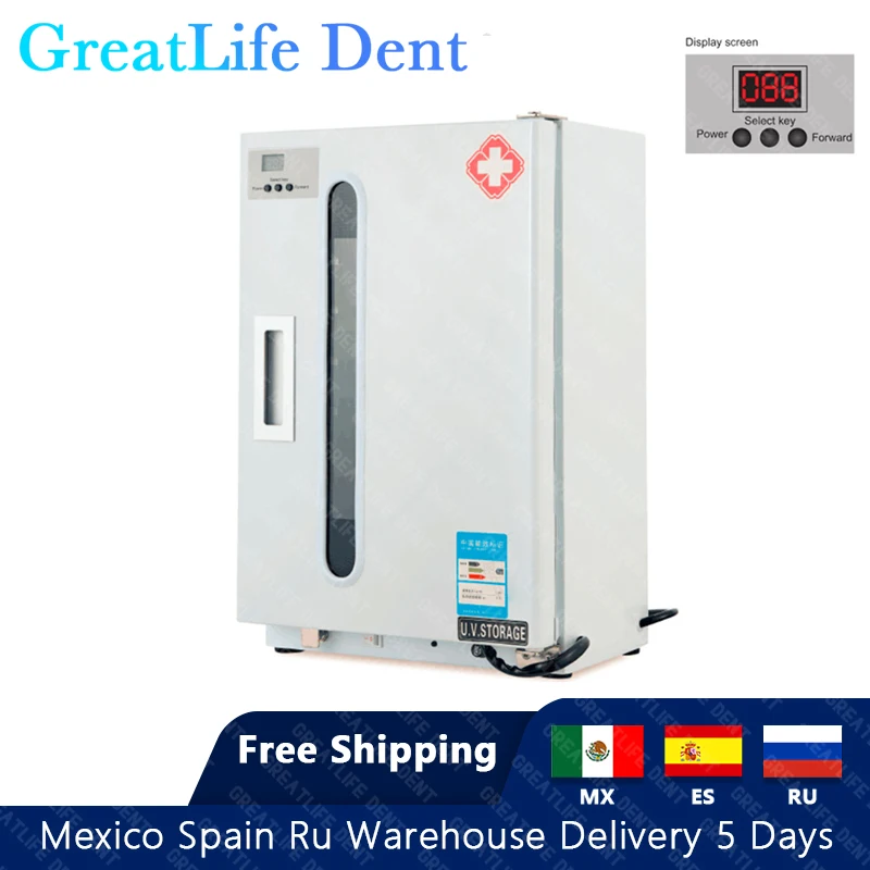 dsc-products