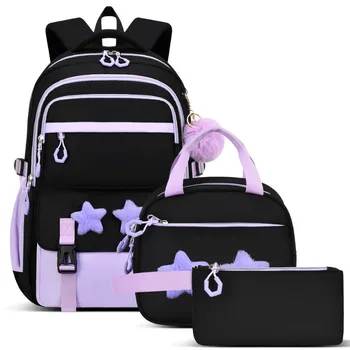 3pcs/SET Dual-shoulder bag schoolbag three-piece set nylon strap lunch bag pen case weight-reducing schoolbag 1