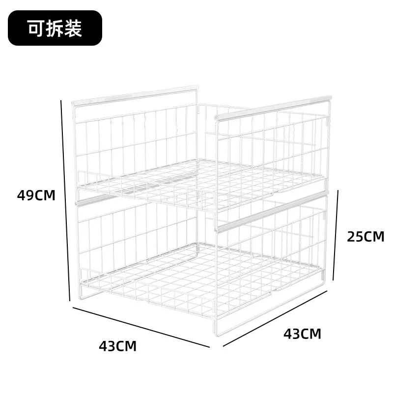 Widened and raised 2