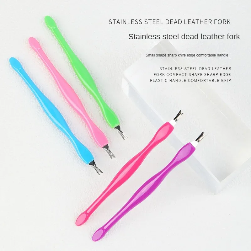 1PCS Nail Fork Nipper Trimmer Stainless Steel Manicure Portable Nail Accessories Cuticle Pusher Pedicure Tools