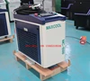 Rust removal laser 3000w 1500W 2000W Small Size Laser Cleaning Machine 300mm Cleaning Width For Rust Paint Oil Removal 4