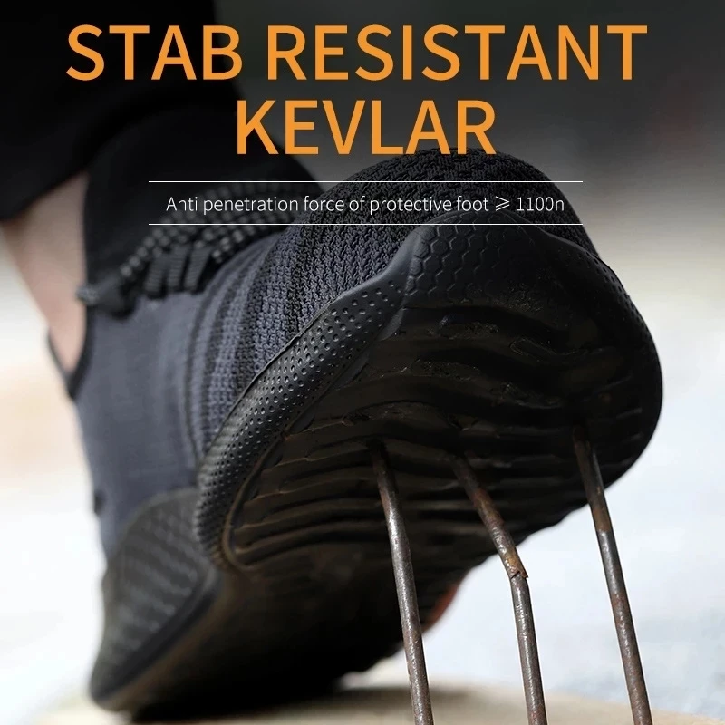 Рисунок 2 - Со стальным носком