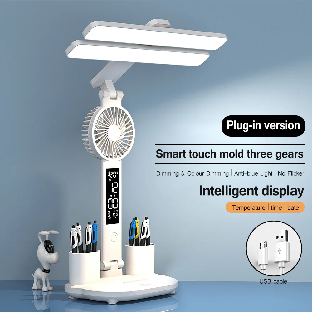 180 회전식 접이식 눈 보호 독서 야간 조명, LED 시계 책상 조명, USB 충전식, 플러그인 조도 조절식 책상 조명
