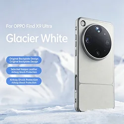 HANNUO Magnetic Leather Electroplated Dustproof Phone Case for OPPO Find X9 Ultra (White)