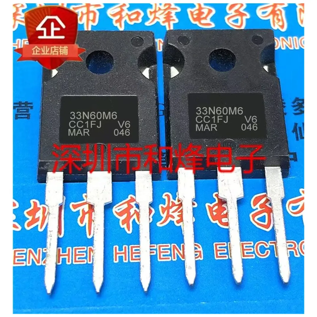 

STW33N60M6 33N60M6 600V 105 mosfet TO-247