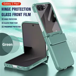 Shockproof Armor Matte Case with Screen Film and Hinge Protection - Galaxy ZFlip7 FE (JGJL - Green)