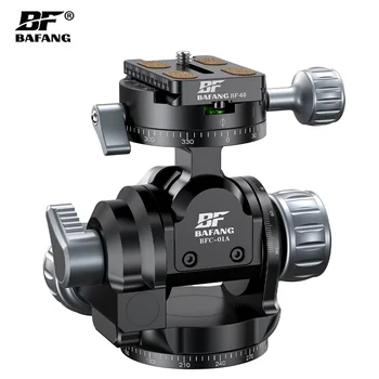 BAFANG 360° Professional Tripod Gear Head 1