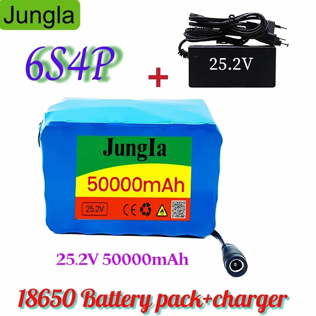 

2022，6S4P,25.2V 50000mah lithium battery electric bicycle with charger