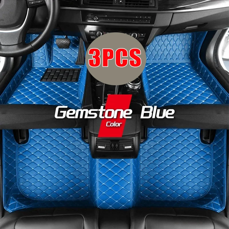 3pc floor mat