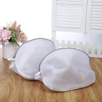 Anti-deformation Mesh Laundry Bag Washing Machine Shoes Bag Travel Shoe Storage Protective Sneakers Laundry Net Organizer 2