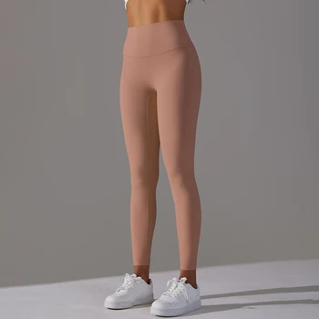 بنطال ضيق عاري الخصر لممارسة التمارين الرياضية الكاجوال 29